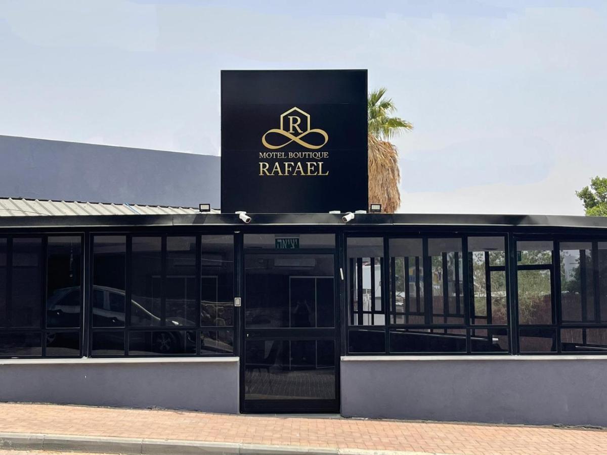 Motel בוטיק רפאל Boutique Rafael Eilat Exterior foto